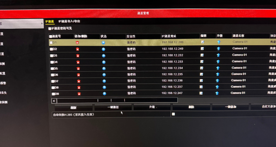 w10.jpg