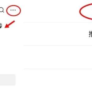 发现 9 款宝藏级开源项目，收藏了 ！