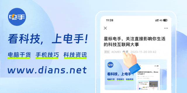 等等党赢麻了，RTX 5060性能暴涨32.5%还有黑科技？