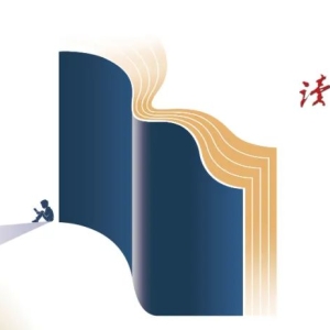这4种习惯，正在悄悄掐断你的财路