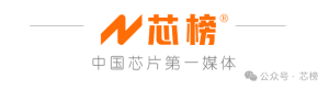 芯片，英伟达，重大发布！