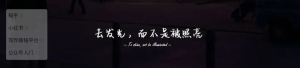 全职4个月，我发现：没有任何特长的普通人，只有2条路可以走了。