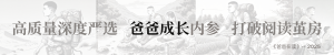 孩子真的是会逼疯的