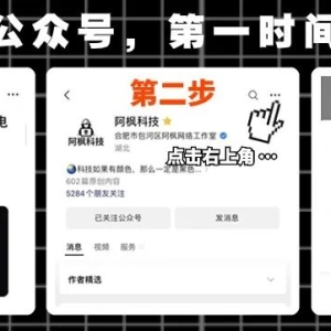 大量取消、退订！有人损失3万，网友含泪表示“很值”